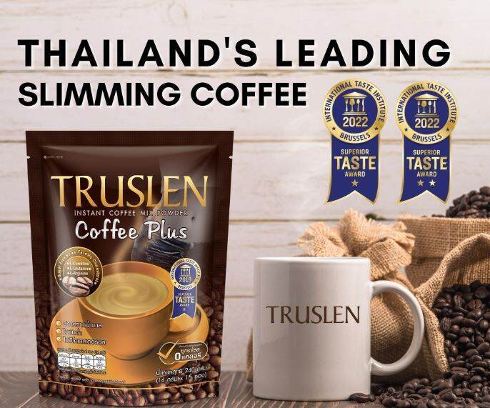 truslen coffee for weight loss