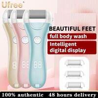 Ufree เครื่องขัดเท้าแบบชาร์จไฟได้1200มิลลิแอมป์ต่อเท้าขจัดหนังด้านเท้าไฟฟ้าพร้อมหัวเจียร3หัวขจัดหนังด้านเท้า