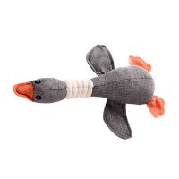 Newest Cartoon Wild Goose Plush Pet Toy Dog Toys Resistance To Bite Squeaky Sound For Cleaning Teeth Puppy Dogs Chew Supplies