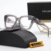 แว่นตากรอบสี่เหลี่ยม PRADA ใหม่สำหรับผู้หญิงและผู้ชายแฟชั่นแว่นตาของขวัญสมบูรณ์แบบ