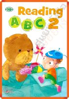 Reading ABC 2 /9789741871971 #วัฒนาพานิช(วพ)วพ