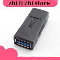 zhilizhi Store USB 3.0 Adapter Coupler Female to Female Connector Extender Connection Converter for Laptop Computer Cables