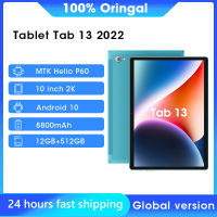 jianzhifen 【World Premiere】Global Version Tab 13แท็บเล็ต Android 10นิ้ว12GB 512GB MTK Helio P60แท็บเล็ต Android 5G Dual SIM 8800MAh