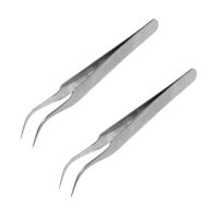 BEST2X Stainless Steel Jewelry Watchmakers Bent Tweezers