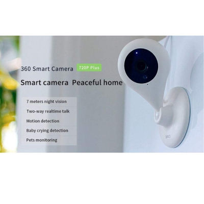 360 Small Water Droplet 1080P 360 Degree Smart Camera - White