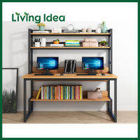 Living idea โต๊ะทำงาน โต๊ะอ่านหนังสือ โต๊ะวางคอมพิวเตอร์+ชั้นวางของ3ชั้น 3 in 1 มีให้เลือก 2 ขนาด