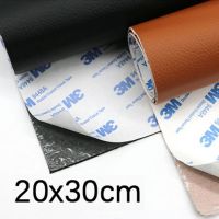 【hot】 Adhesion Faux Synthetic Leather Patches Material Multicolor Sofa Hole Repair Car Sticker Decoration ！