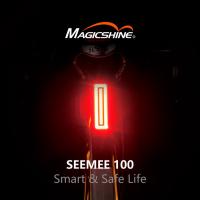 ไฟท้าย Magicshine SEEMEE-100