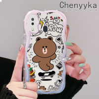 Chenyyka เคส M10s A32 A31 A20 A30ลายการ์ตูนหมีสีน้ำตาลน่ารักสีสันสดใสลายคลื่นเนื้อครีมเคสโทรศัพท์โปร่งใสกันกระแทกเคสนิ่มเรียบง่ายปลอกป้องกันซิลิโคน