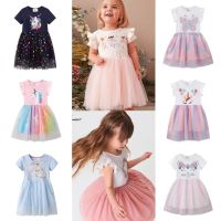 COD SDFGERGERTER New Childrens Clothing Dress Girls Short Sleeve Dress Half Sleeve Rainbow Skirt Little Kids Princess Dress Embroidered Dress Baby Dress-qqz jumping