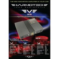 [สินค้าพร้อมจัดส่ง]⭐⭐HARMOTECH  V4
 V SERIES[สินค้าใหม่]จัดส่งฟรีมีบริการเก็บเงินปลายทาง⭐⭐