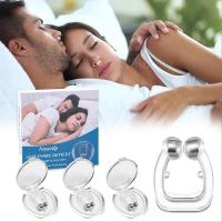 ซิลิโคนคลิปจมูก Magnetic Anti Snore ronquidos Stopper Snoring Sleep Tray Sleeping Aid Night Anti Snoring Device Health Care-Souyine