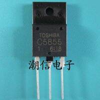 5pcs C5855 2SC5855 TO-3P