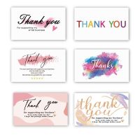 30pcs Pink Colored Thank You Card Holiday/wedding/birthday Party Gift Greeting Card Envelopes Flower Card Decoration Postcard Greeting Cards
