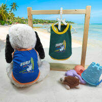 Puppé เสื้อกล้าม Surf PAS330 สำหรับสุนัขและแมว