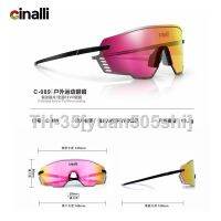 ❁☇ Cinalli kirchners the bike riding glasses color changing wind outdoor running polarization all-weather sunglasses