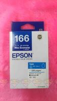 EPSON 166 CYAN สีฟ้า ของแท้