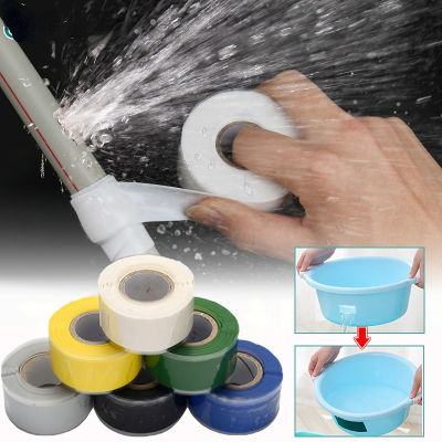 Length 150cm  Super Strong Waterproof Tape Stop Leaks Pipe Seal Repair Tape Performance Self Fix Tape Self-adhesive Insulating Duct Tape