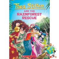 Stay committed to your decisions ! [หนังสือใหม่พร้อมส่ง] Thea Stilton and the Rainforest Rescue ( Thea Stilton 32 ) (DGS) [Paperback]