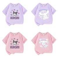 ฤดูร้อนเด็กผ้าฝ้ายแขนสั้นเสื้อยืด Kawaii Sanrios Cinnamoroll การ์ตูนท็อปส์อะนิเมะ Kuromi ชายหญิงเสื้อยืดสบายๆ