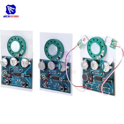 【CW】 30s Audio Recording Playback Module Button/Light Sensitive/Button with Extension Cord for Greeting Card