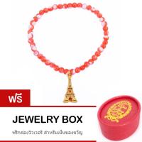 Tips Gallery สร้อย ข้อมือ สีส้ม มุกน้ำทะเล ธรรมชาติ รุ่น Le Golden Eiffel Paris Orange South Sea Mother of Pearl Design TBS141