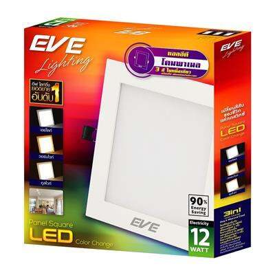 โปรโมชั่น-โคมดาวน์ไลท์หน้าเหลี่ยม-7-นิ้ว-led-12w-tri-color-eve-lighting-รุ่น-sq-12w-3in1-สีขาว-ส่งด่วนทุกวัน