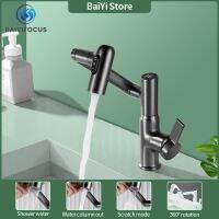 【hot】 Gun Gray Digital Display Hot and Cold Basin Faucet Mechanical Lifting Rotating Shampoo Mouthwash