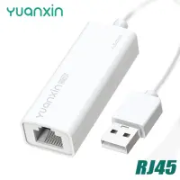 Yuanxin เครือข่าย Usb2.0อะแดปเตอร์อีเทอร์เน็ต100mbps ไปยัง Rj45 Lan สำหรับ Pc 10กล่อง Mi 3 /S จอยเกม Nintend Switch ยูเอสบีอีเธอร์เน็ต