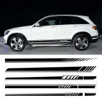 Edition 1 Side Stripes Skirt Sticker Decal For Benz GLC Class X253 Coupe C253 GLC250 GLC300 GLC43 GLC63 AMG Accessories