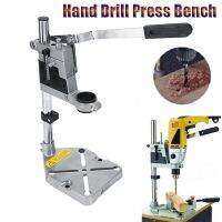 Universal Bench Clamp Drill Press Stand Workbench Repair สำหรับเจาะ Collet