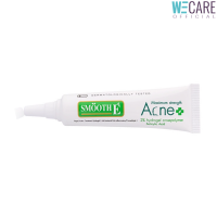 SMOOTH E ACNE HYDROGEL 7G. - สมูทอี แอคเน่ ไฮโดรเจล 7 กรัม  [WEC]