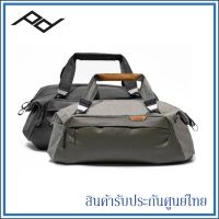 Peak Design กระเป๋าสะพาย Travel Duffel 35L