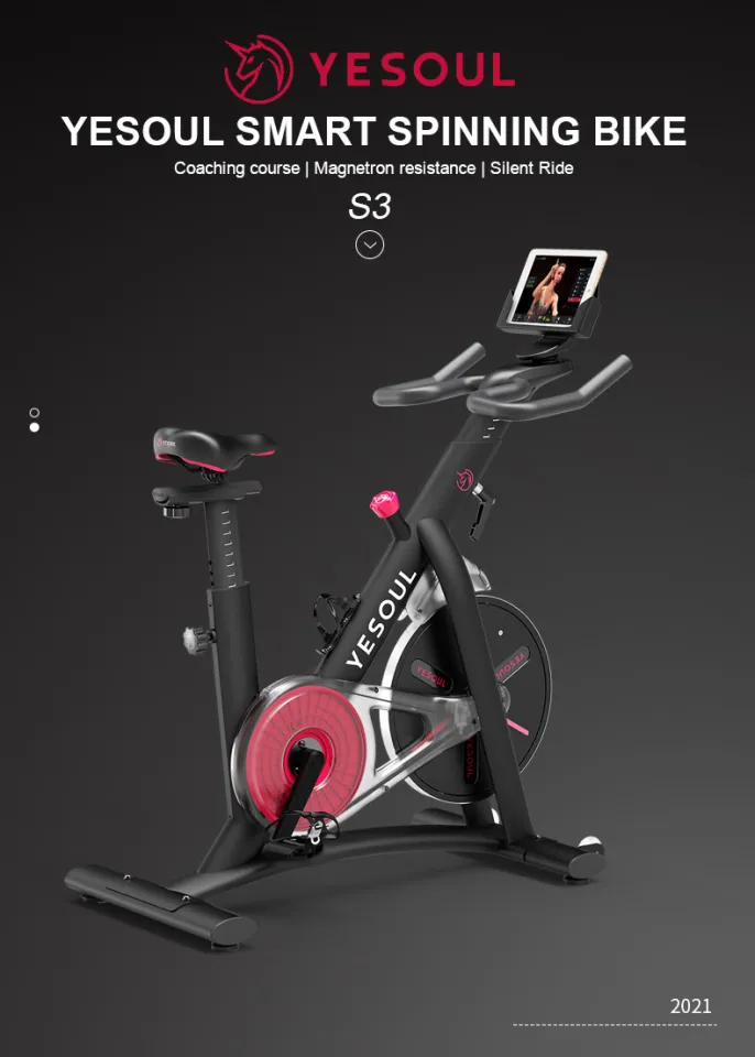 yesoul zwift