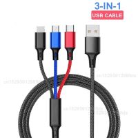 สายข้อมูลคุณภาพสูง IXIAN ชาร์จโทรศัพท์มือถือสายข้อมูลไมโคร USB พาวเวอร์แบงค์สายข้อมูลแท่นชาร์ตชาร์ตเร็วสายสายชาร์จสาย USB 3 In1