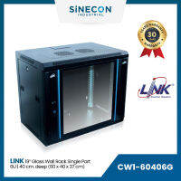 Link(ลิ้งค์) ตู้ Wall Rack รุ่น CW1-60406G 19” GLASS WALL RACK 6U, ลึก 40 cm. 1 ตอน (60 x 40 x 37.0cm)