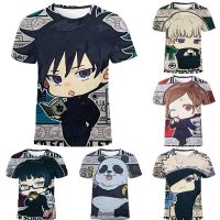 T SHIRT   2023 Anime Cute Style Villa Jujutsu Kaisen Summer Short Sleeve T-shirt Loose Round Neck T-shirt