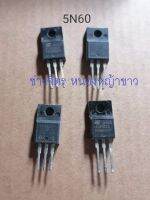 P5NB60FP/P5N60FP/P5N60/5N60/5A600V MOSFET/TO220