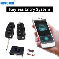 Universal Car Alarm Systems Auto Remote Central Kit ล็อคประตู Keyless APP พร้อม Remote Contr Entry System Central Locking