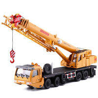 1:55 Lifter Alloy Model with 4 Front Wheel Steering Linkage 360 Degree Rotate Work Platform Crane Children Gifts