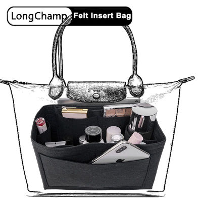 ออแกไนเซอร์สำหรับ Longchamp Felt Purse ใส่กระเป๋าผู้หญิงแต่งหน้ากระเป๋าถือ Shapers กระเป๋าเก็บเครื่องสำอาง Tote Inner Divider