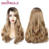 หยักศก Miss Rola วิกผมยาวมีลูกไม้ด้านหน้าสีดำสีบลอนด์สีน้ำตาลวิกผมคอสเพลย์สังเคราะห์สำหรับผมปลอมปาร์ตี้ตามธรรมชาติของผู้หญิง