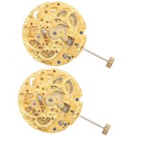 2PCS 8205 Movement Skeleton Movement 3 OClock Gold Automatic Mechanical Watch Movement Accessories