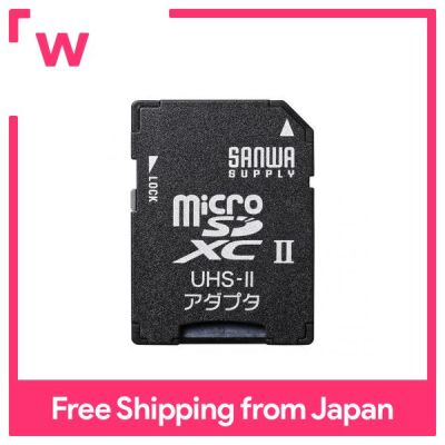 อะแดปเตอร์ MicroSD ADR-MICROUH2จัดหาจาก SANWA