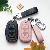 ☋ Leather Car Key Case Cover Protect Shell Bag for Hyundai iX20 I30 IX35 I40 Ix25 Tucson Verna Sonata Car Keyring Keychain Ring