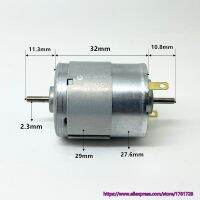 มอเตอร์แปรงถ่าน5ขั้ว Rs-365ph 365จอ Dc 12 ~ 30V เพลาส่งออกคู่