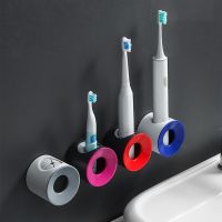 【CW】 Bathroom Accessories Electric Toothbrush Holder Wall-Mounted Toothbrush Rack Hooks Storage Bathroom Organizer salle de bain