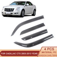 สำหรับ Cadillac CTS 2003-2013อัตโนมัติหน้าต่างด้านข้างลม D Eflectors Visors สีดำฝนยามประตู Visor Vent เฉดสีควันเข้ม Venisor