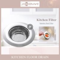 Stainless Steel Sink Washing Cage Mesh Leak Net Drain Hole Filter Anti-blocking Strainer Anti-clog Sewer Kitchen Sink Filter Dishracks Sink accessorie