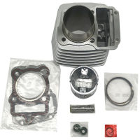 ชิ้นส่วนสมรรถนะของรถจักรยานยนต์62Mm Big Bore Engine Cylinder Kit Piston Ring Set For Honda CG125 Upgrade To 150CC